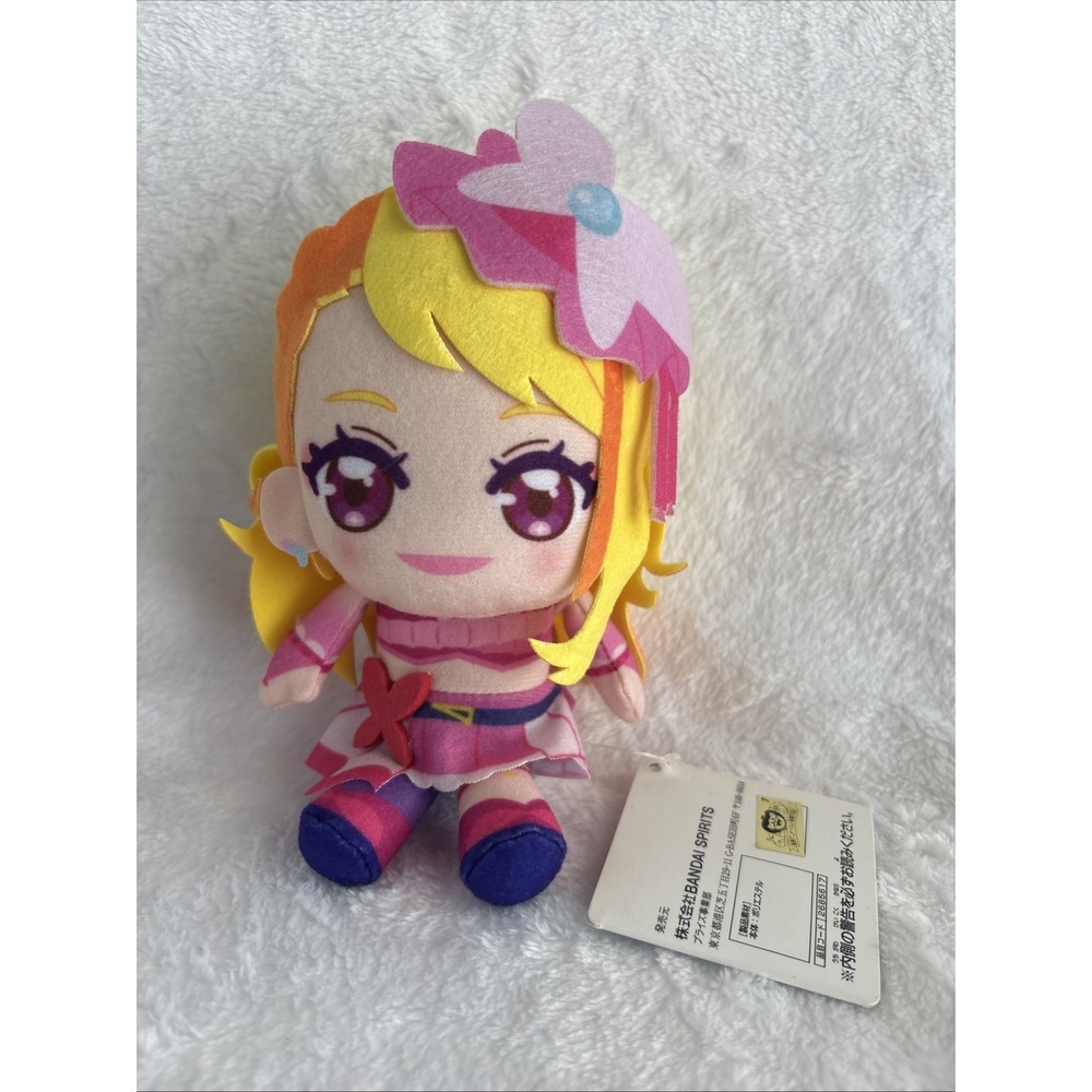 Soaring Sky Pretty Cure! Cure Butterfly Hijiri Plush Doll 5.5" BANDAI SPIRITS
